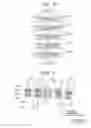 Fig. 06 - Method of printing test pattern and printer