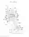 Fig. 16 - Tip-up/dive-down type reclining seat for vehicle