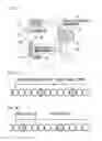 Fig. 04 - Electric brake system and electric brake device