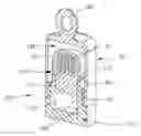 Fig. 01 - Cartridge for an applicator container