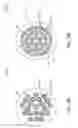 Fig. 08 - Cartridge for an applicator container