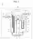Fig. 02 - Liquid treatment method and apparatus