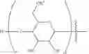 Fig. 22 - 1,3-fatty diol compounds and derivatives thereof