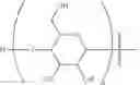Fig. 23 - 1,3-fatty diol compounds and derivatives thereof