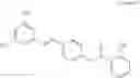 Fig. 08 - Aspirin derivatives and uses thereof