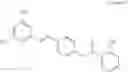 Fig. 40 - Aspirin derivatives and uses thereof