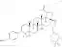Fig. 79 - Methods of producing an HIV maturation inhibitor