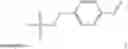 Fig. 08 - Compound for organic electric element, organic electric element comprising the same and electronic device thereof