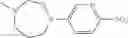 Fig. 167 - Substituted 2-hydrogen-pyrazole derivative serving as anticancer drug