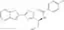 Fig. 232 - Oxadiazole derivative and pharmaceutical containing same