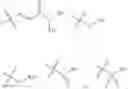 Fig. 07 - IRE-1alpha INHIBITORS