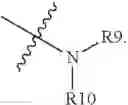 Fig. 35 - IRE-1alpha INHIBITORS