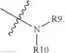 Fig. 44 - IRE-1alpha INHIBITORS