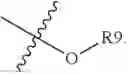 Fig. 45 - IRE-1alpha INHIBITORS