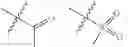 Fig. 69 - IRE-1alpha INHIBITORS