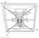 Fig. 01 - Green dynamic shading system for improving energy efficiency in buildings