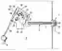 Fig. 01 - Motor vehicle door