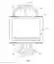 Fig. 06 - Noise reduction door