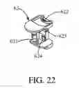 Fig. 17 - CHAIN STRUCTURE FOR SCREEN DEVICE, AND CHAINING UNIT MEMBERS THEREOF