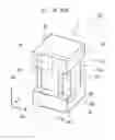 Fig. 04 - Composite structure