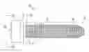 Fig. 01 - Weldless building structures