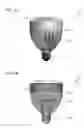 Fig. 02 - SOLID STATE LIGHTING DEVICE WITH ELECTRONICALLY ADJUSTABLE LIGHT BEAM DISTRIBUTION