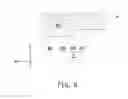 Fig. 06 - Optical element and car lamp