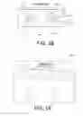 Fig. 16 - Air diffusing and water misting apparatuses, systems and methods