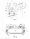 Fig. 02 - Adsorption heat pump