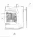 Fig. 02 - Stand-alone ice making appliance