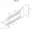 Fig. 12 - Heat exchanger