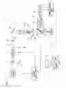 Fig. 02 - IMAGE-OBTAINING DEVICE AND IMAGE-OBTAINING METHOD