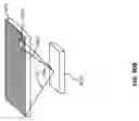 Fig. 45 - LASER RANGE FINDER WITH DYNAMICALLY POSITIONED DETECTOR APERTURE
