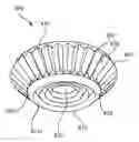 Fig. 01 - Optical beam shaping device and spot light using the same