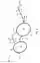 Fig. 10 - EYEGLASSES WITH MAGNETIC COMPONENTS