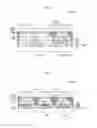 Fig. 06 - Display apparatus