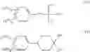 Fig. 22 - RADIATION-SENSITIVE COMPOSITION AND METHOD FOR FORMING RESIST PATTERN