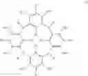 Fig. 40 - RADIATION-SENSITIVE COMPOSITION AND METHOD FOR FORMING RESIST PATTERN