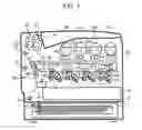 Fig. 02 - Powder container, developing unit, and image forming apparatus