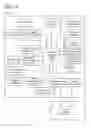 Fig. 20 - Display device, electronic device, and system