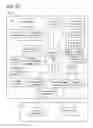Fig. 21 - Display device, electronic device, and system