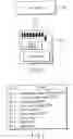 Fig. 02 - Memory card and host device thereof