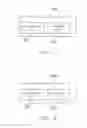 Fig. 06 - Data processing method and apparatus