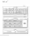 Fig. 69 - Electronic device, method of controlling volume of the electronic device, and method of controlling the electronic device