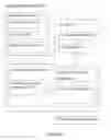 Fig. 02 - MANAGEMENT OF LOG DATA IN ELECTRONIC SYSTEMS