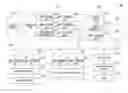 Fig. 01 - Data transfer device and data transfer method for smoothing data to a common bus