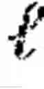 Fig. 02 - EFFICIENT TRAINING OF NEURAL NETWORKS