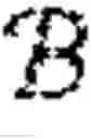 Fig. 07 - EFFICIENT TRAINING OF NEURAL NETWORKS
