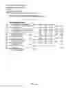 Fig. 49 - SYSTEMS AND METHODS FOR EVALUATING USES OF CAPITAL