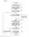 Fig. 06 - Electronic mail wrong transmission determination apparatus, electronic mail transmission system, and recording medium